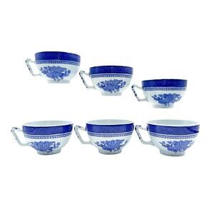 Copeland Spode Fitzhugh Blue Demitasse Cups | #Y2988 Canton Pattern (No Saucers)